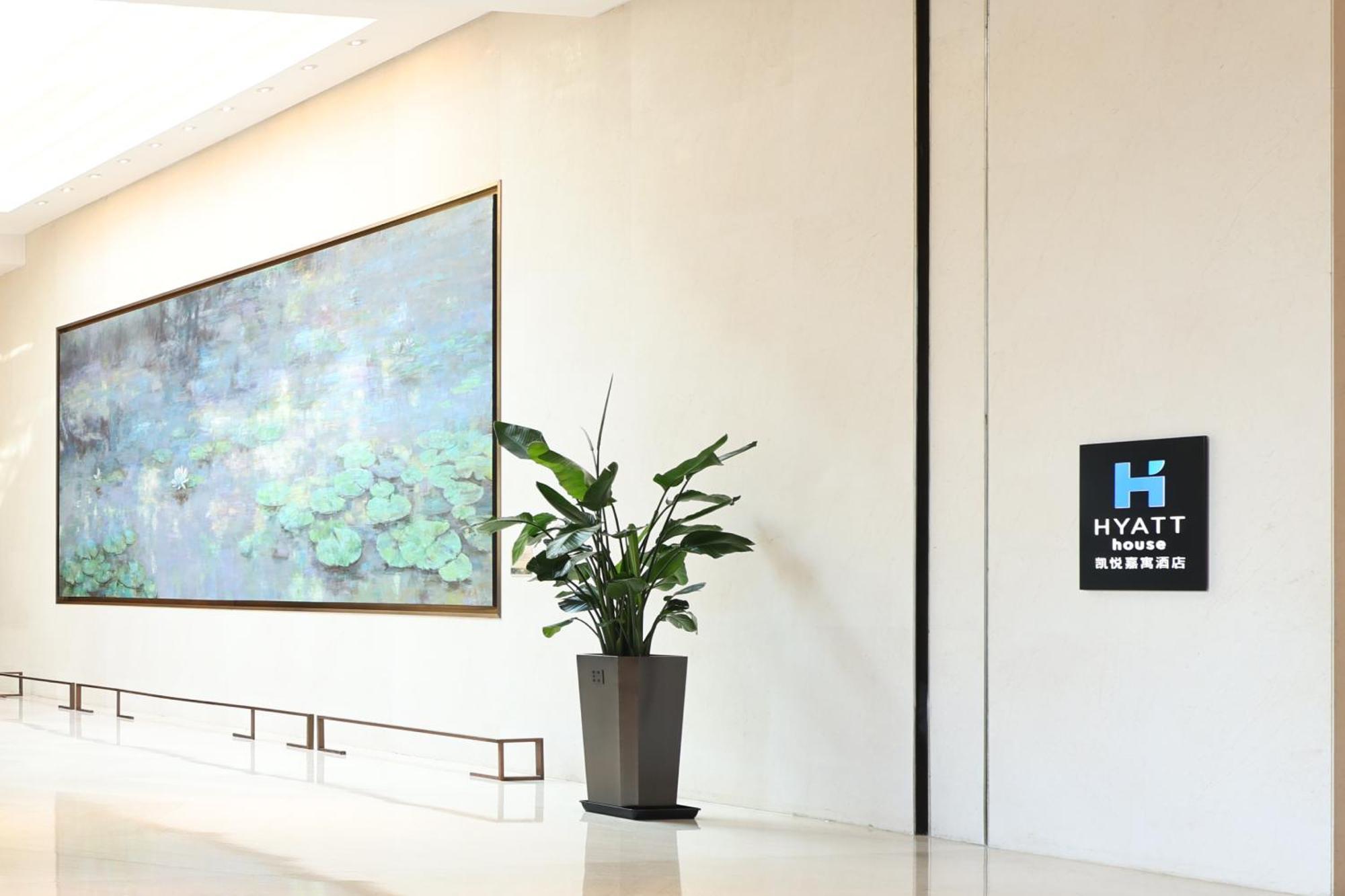 Hyatt House Hongqiao Cbd Hotel Shanghai