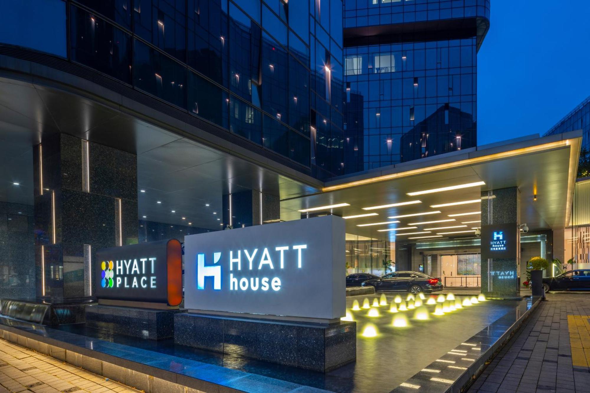 Hotel Hyatt House Hongqiao Cbd 4*