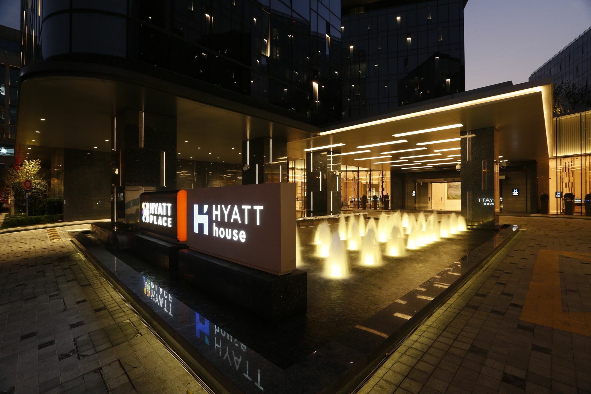 Hyatt House Hongqiao Cbd Hotel 4*